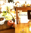 東京ガス / Kitchen Stage